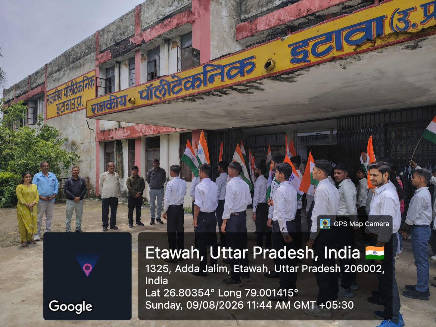 HAR GHAR TIRANGA
