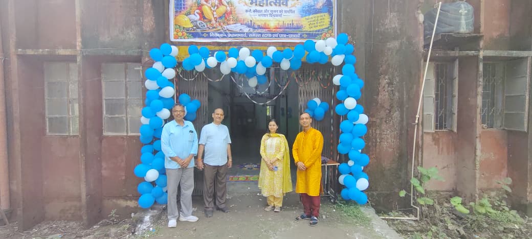 Vishwakarma Pooja 2026 Clebrations